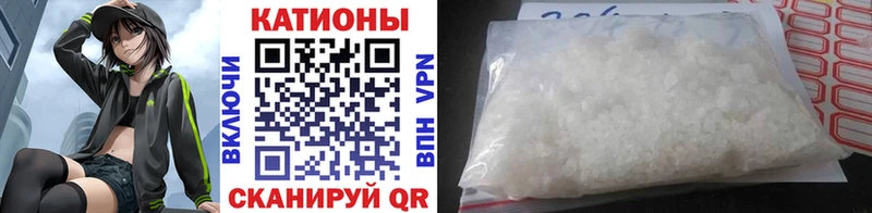 Где купить наркотики Кремёнки МАРИХУАНА  COCAIN  ГЕРОИН  Мефедрон  Гашиш  Амфетамин 