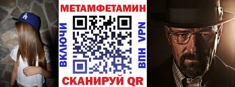 Amphetamine Premium  Кремёнки 