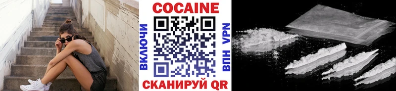 маркетплейс состав Кремёнки Кокаин Fish Scale