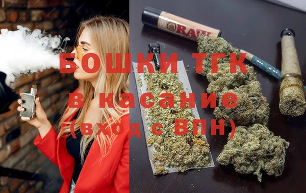кокаин колумбия Армянск