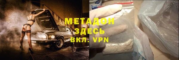 кокаин колумбия Армянск