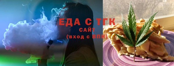 кокаин колумбия Армянск