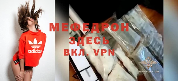 ECSTASY Пересвет