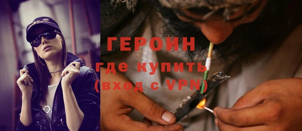 мяу мяу мука Арсеньев