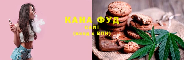 прущая мука Алзамай