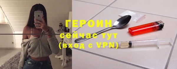 мяу мяу мука Арсеньев