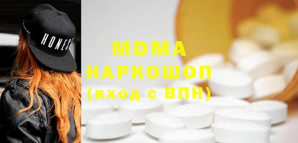 прущая мука Алзамай