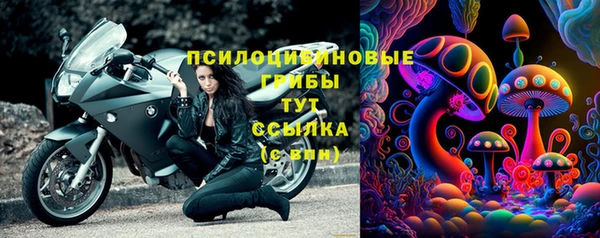 кокаин колумбия Армянск