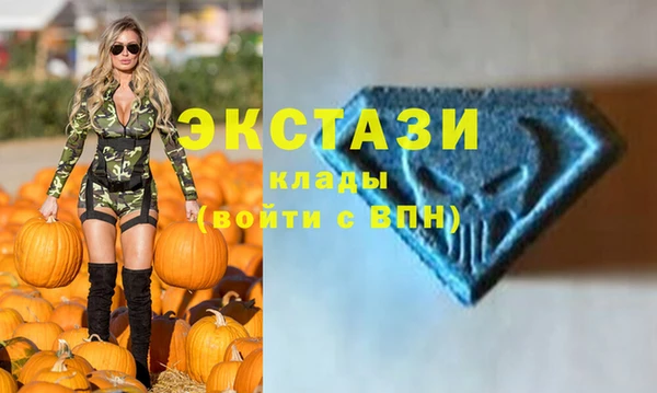 кокаин колумбия Армянск