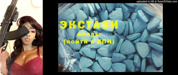 кокаин колумбия Армянск