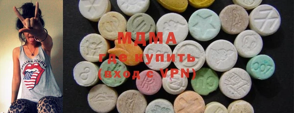 марки nbome Алексин