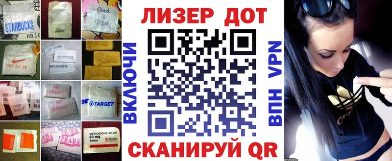 мега маркетплейс  Кремёнки  Лсд 25 экстази ecstasy 