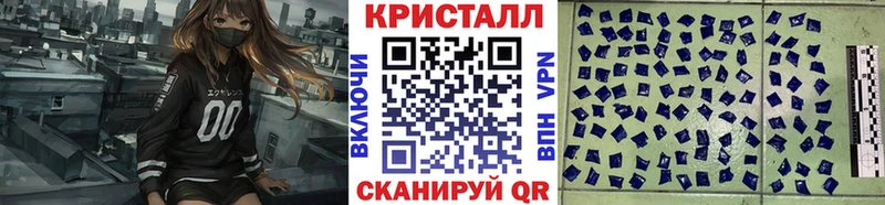 купить наркотик  Кремёнки  ссылка на мегу онион  МЕТАМФЕТАМИН мет 